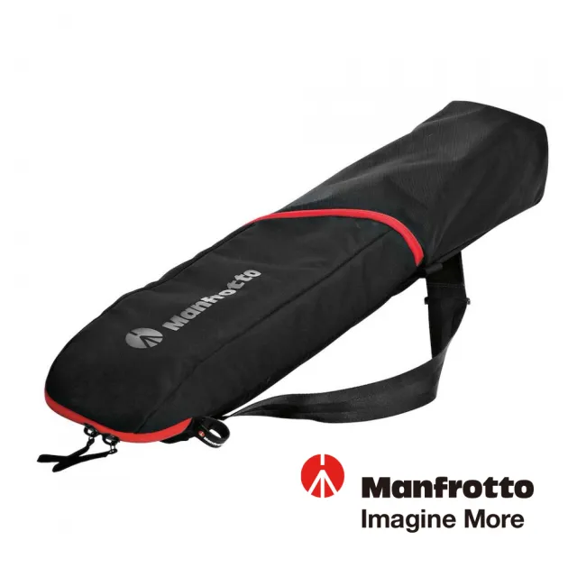 【Manfrotto 曼富圖】泡棉燈架背袋-小 MBLBAG90(公司貨)