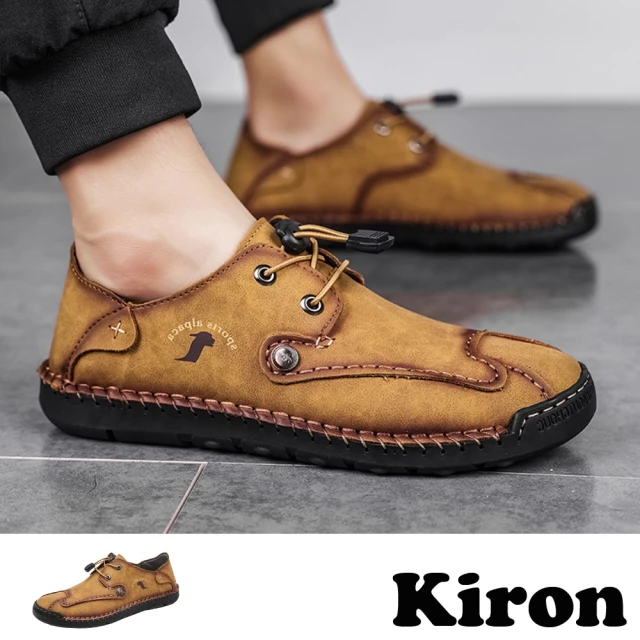 Kiron 縫線休閒鞋/手工縫線個性束帶時尚復古休閒鞋-男鞋