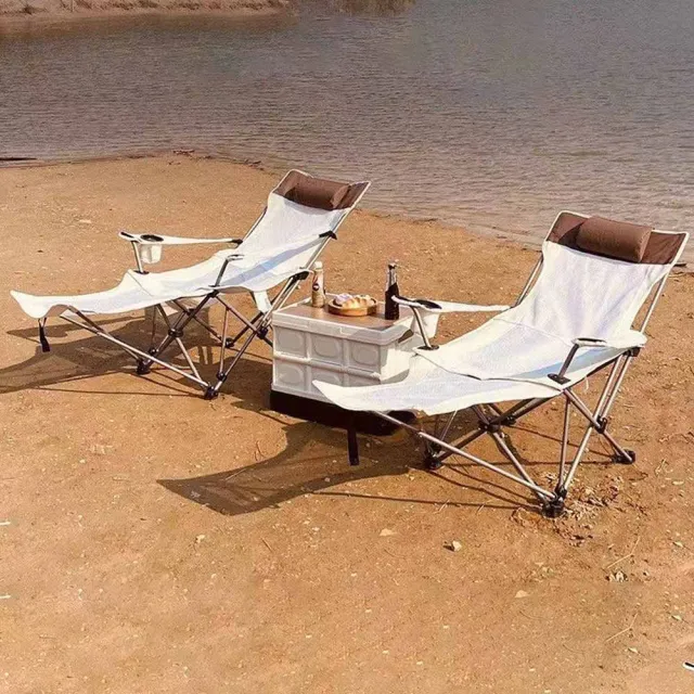 【Nature Concept】野餐露營戶外折疊躺椅附腳墊 月亮椅 釣魚椅 午休椅(NC240)