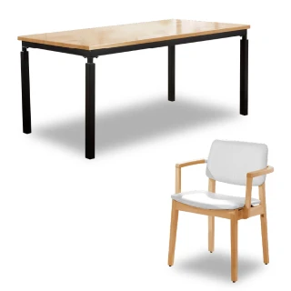 【ASSARI】莫德免組裝餐桌椅組(1桌4椅同色)