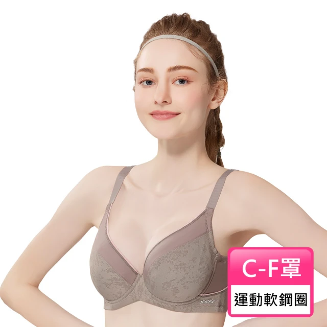 Swear 思薇爾 森活律動系列C-F罩軟鋼圈運動女內衣(沙漠棕)