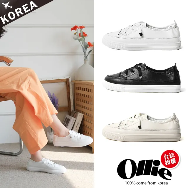 【OLLIE】韓國空運。素色柔軟皮革拼接厚底/小白鞋/懶人鞋/版型偏小(72-968三色/現貨+預購)