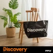 【Kiiwi O！官方直營】DISCOVERY 系列．編織購物袋 AWESOME 多色選(購物袋/環保/編織袋/大容量袋)