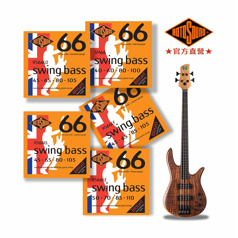 ロトサウンド ベース弦 1セット RS66LF Swing Bass 66 Custom 45-105 LONG SCALE エレキベース弦  ROTOSOUND 早割クーポン！ - ギター、ベース用パーツ、アクセサリー