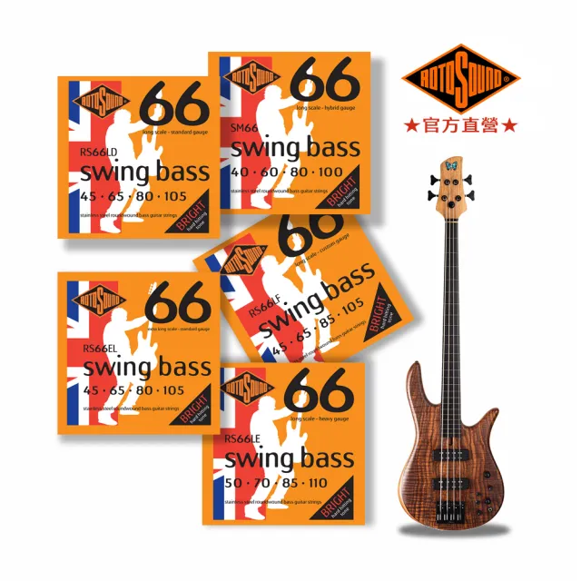 ROTOSOUND】SM66、RS66LD、RS66LF、RS66LE 四弦不鏽鋼電貝斯弦Swing