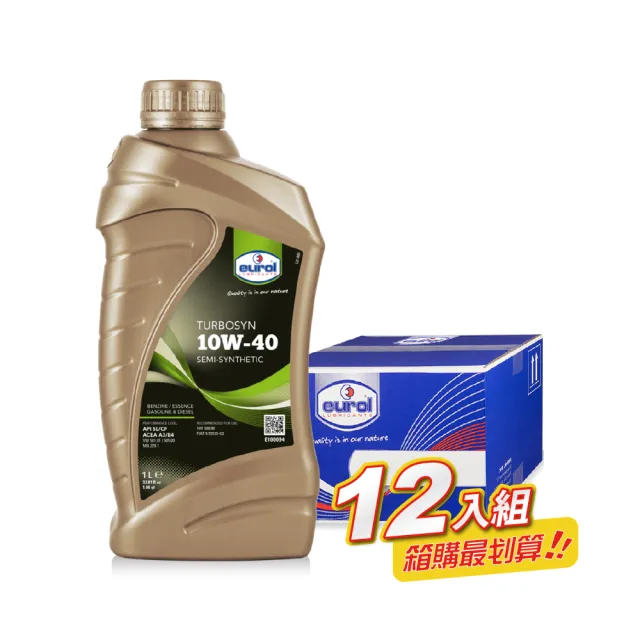 【Eurol 曜樂】Turbosyn 10W40 合成機油(整箱12入 / 總代理源豐行)