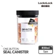 【LocknLock 樂扣樂扣】氣密寬口SAN儲物罐/850ML(黑)