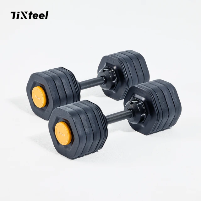 Tixteel XT GRIP快鎖組合式啞鈴43公斤2入(台灣製造 多國專利快鎖組合式啞鈴)