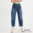 【LEVIS 官方旗艦】MADE IN JAPAN MIJ日本製 女款 Barrel復古高腰繭型牛仔褲/深色刷白 人氣新品 A5889-0001