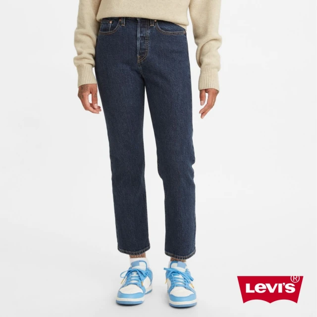 LEVIS 女款 Wedgie高腰修身直筒排釦牛仔長褲 / 精工深藍水洗 / 及踝 人氣新品