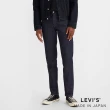 【LEVIS 官方旗艦】MOJ 日本製布料 男款 511低腰修身窄管/原色 人氣新品 A5876-0000
