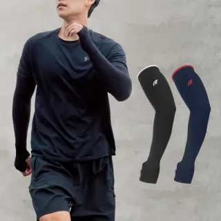 【MarCella 瑪榭】4雙組-MIT吸水速乾防曬有手型袖套(防曬/速乾/舒適乾爽/排汗速乾)