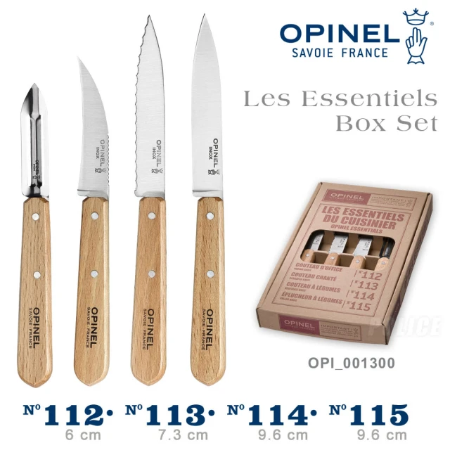 OPINELOPINEL Les Essentiels Fifties Box Set 法國不銹鋼廚房刀具 ４件組(#OPI_001300)