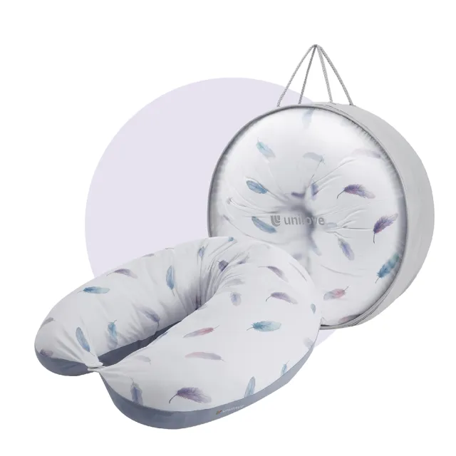 【unilove 官方總代理】Hopo Mini攜帶式哺乳枕-涼感浪漫羽毛(枕套+枕芯)