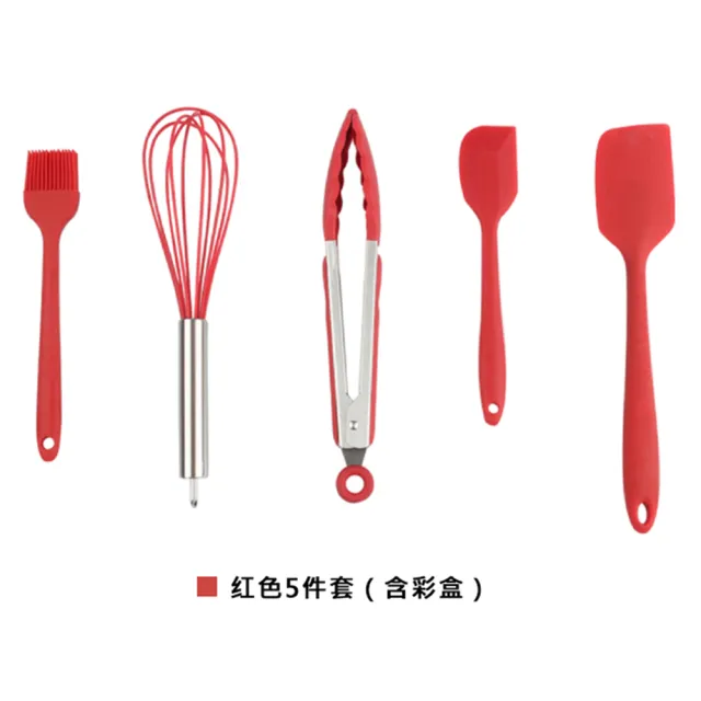 【MY LIFE 漫遊生活】耐高溫無毒矽膠料理配件-5件組(鍋鏟/打蛋器/食物夾/刷具)