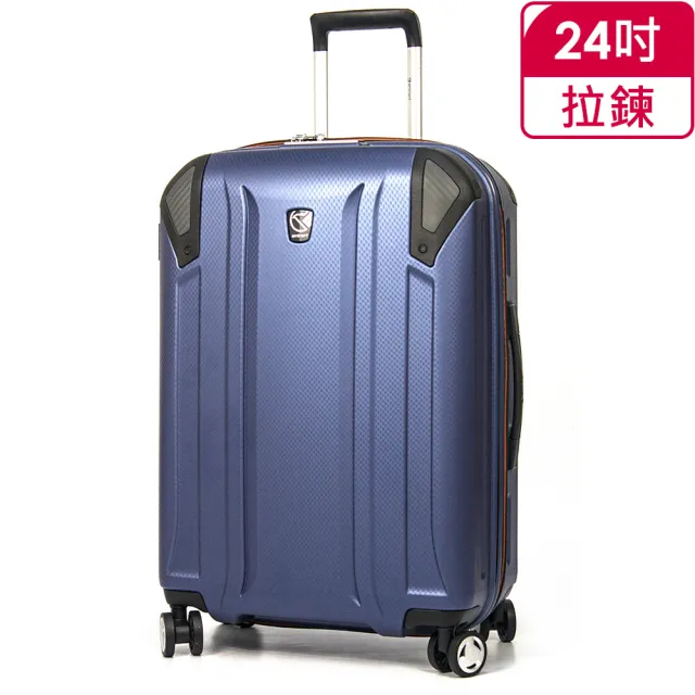 【eminent萬國通路】24吋新型TPO材質行李箱(URA-KH67-24)