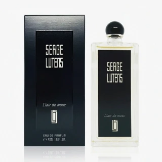 【SERGE LUTENS  盧丹詩】清色麝香淡香精 - 50ml(國際航空版)