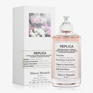 【Maison Margiela】Flower Market 花卉市場女性淡香水 - 100ml(國際航空版)