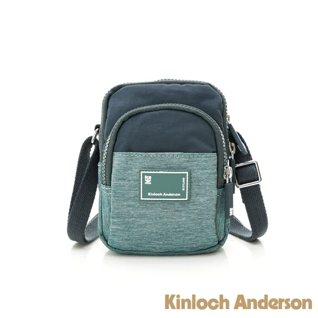 【Kinloch Anderson】Macchiato 多功能夾層小款側背包(綠色)
