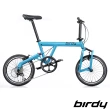【Birdy】NewClassic 8速18吋鋁合金經典圓管摺疊單車小折-湖水藍(圓管鳥 鳥車經典)