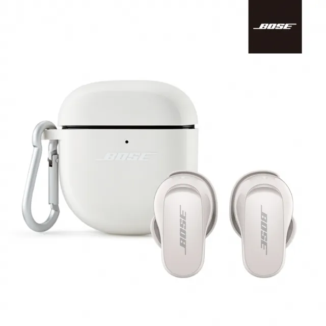 BOSE】QuietComfort 藍牙真無線消噪耳塞II 岩白色+QCII矽膠保護套岩