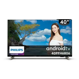 【Philips 飛利浦】40型 FHD Android 多媒體聯網液晶顯示器 特價B品(40PFH6806)