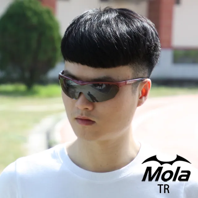 【MOLA】摩拉運動太陽眼鏡墨鏡UV400男女 TR-rb(23.7g 超輕量 鼻墊可調)
