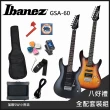 【IBANEZ】GSA60 日系嚴選電吉他/兩色任選/加贈5W小音箱(團購優惠方案)