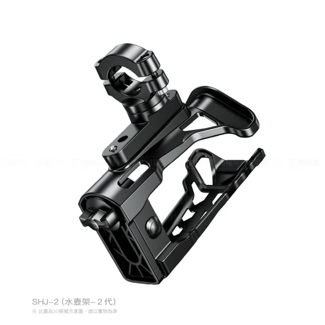 【KEWIG 凱威格】凱威格 SHJ-2 摩托車 機車 可調式水壺架二代(工廠直營 總代理公司貨)