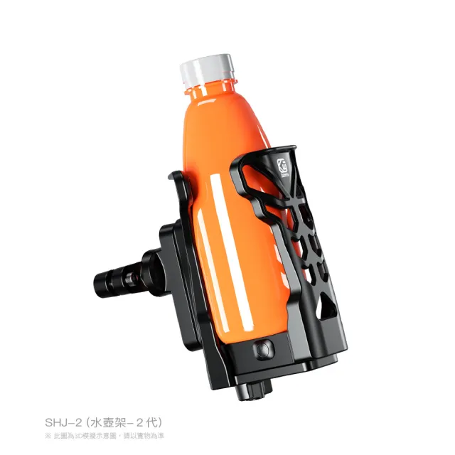【KEWIG 凱威格】凱威格 SHJ-2 摩托車 機車 可調式水壺架二代(工廠直營 總代理公司貨)