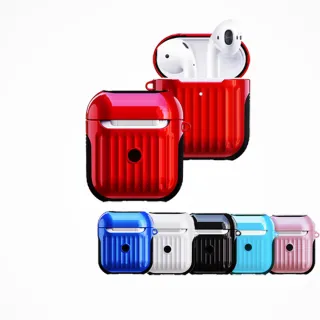 【MAXIA】2入組 買一送一 AirPods 2 迷你行李箱保護殼(MA-02 360°保護防刮抗摔)