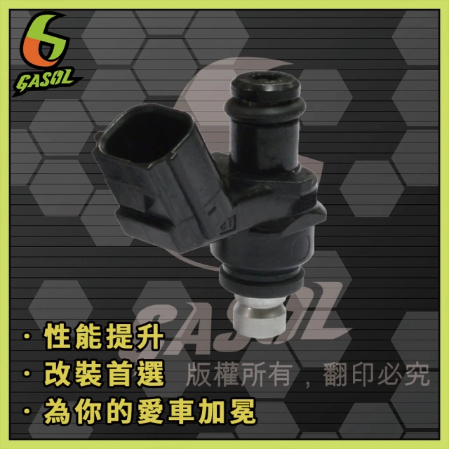 GASOL 直營 JETTA高流量 300/500cc京濱噴油嘴 短版7S 38mm(JETTA正宗原廠代理貨 口碑商品)