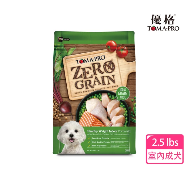 優格飼料