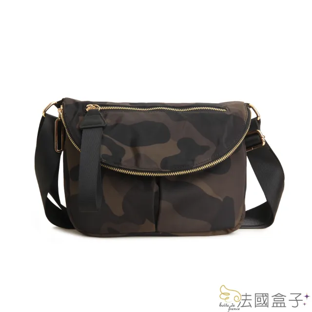 【法國盒子】雙11 尼龍流行休閒側肩包(共四色)