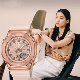 【CASIO 卡西歐】G-SHOCK ITZY彩領配戴款 粉紅金 八角農家橡樹手錶 女錶 畢業禮物(GM-S2100PG-4A)