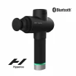 【Hyperice】Hypervolt 2 pro 無線震動按摩槍(總代理公司貨 筋膜槍 母親節禮物)