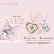 【City Diamond 引雅】18K 日本進口 鑽石馬蹄10分跳舞鑽石項鍊(東京Yuki系列)