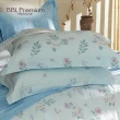 【BBL Premium】100%長纖細棉印花床包被套組-愛戀木槿花(雙人)