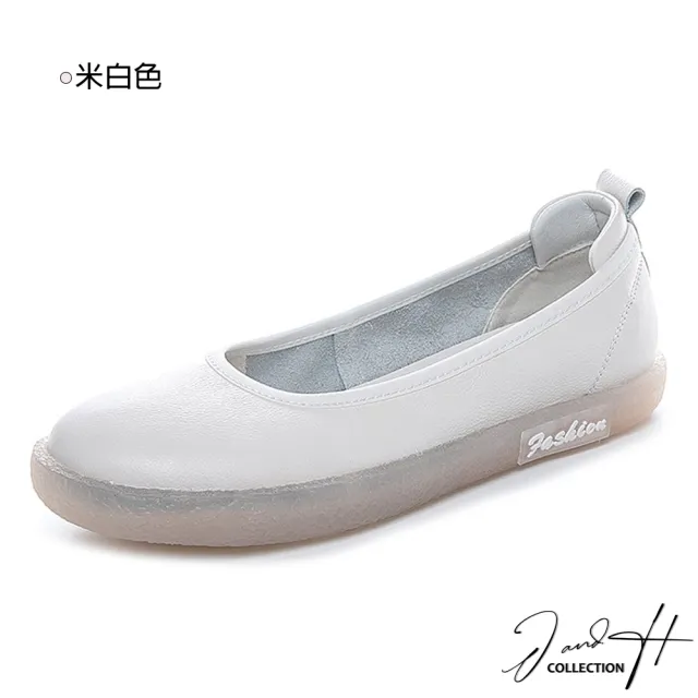 【J&H collection】淺口真皮平底娃娃鞋(現+預  米白色 / 粉色 / 黑色)
