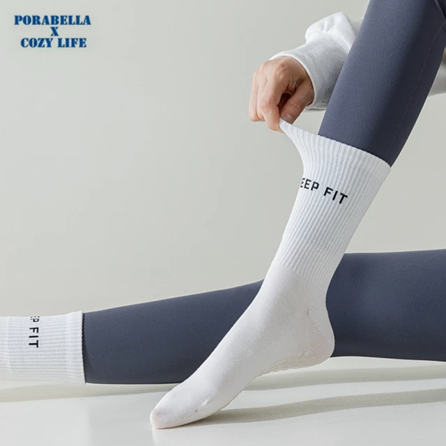 Porabella 兩双任選 襪子 壓力襪 素色壓力襪 美腿