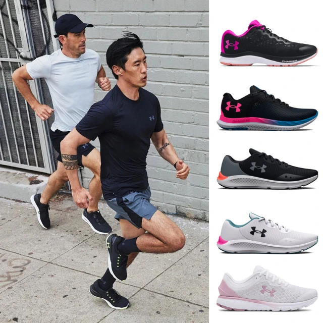 UNDER ARMOURUNDER ARMOUR UA 慢跑鞋 男女款-優惠商品(多款任選)