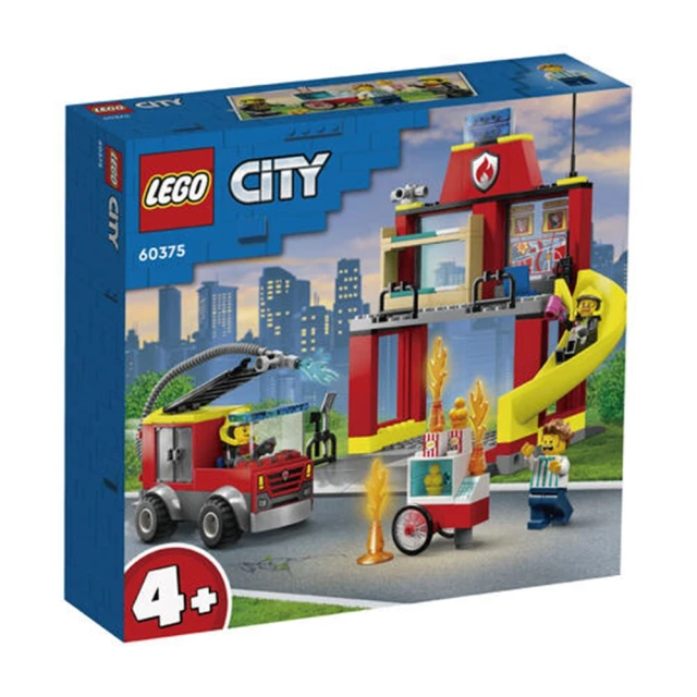 LEGO 樂高 城市系列 資源回收車 60386評價推薦