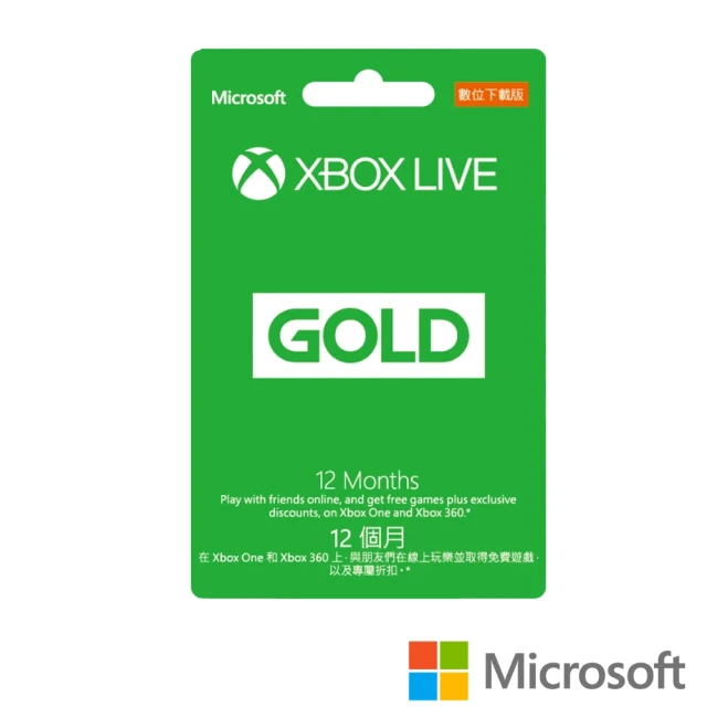 Microsoft 微軟Microsoft 微軟 ONE LIVE 金會員訂閱卡 -12個月 ESD數位下載版(S2T-00017)