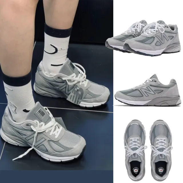 NEW BALANCE New Balance 990v4 美製 元祖灰 灰色 D楦 總統鞋 慢跑鞋 U990GR4