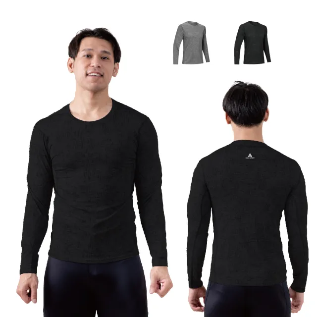 【AREXSPORT】加大碼男上衣 衛生衣 內著 保暖衣 男長袖 大碼衛生衣 速乾吸排 Ｍ-3L 男內衣 衛生上衣