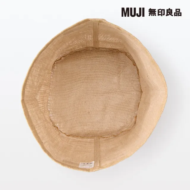 【MUJI 無印良品】黃麻收納袋/圓形 約直徑35*高38cm