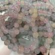 【千奇國際精品】天然三色水晶手珠7mm(粉水晶 紫水晶 海藍寶手珠)