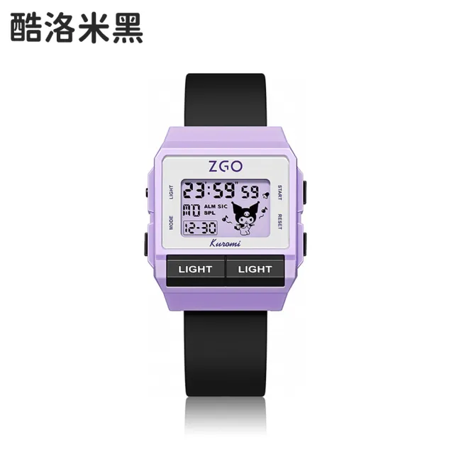 【SANRIO 三麗鷗】酷洛米方型多功能運動防水電子錶(兒童 學生 手錶)