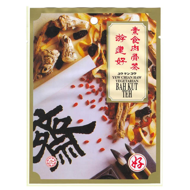 momo獨家 天香麻辣豆腐鍋三入組-素食(800gx3)好評