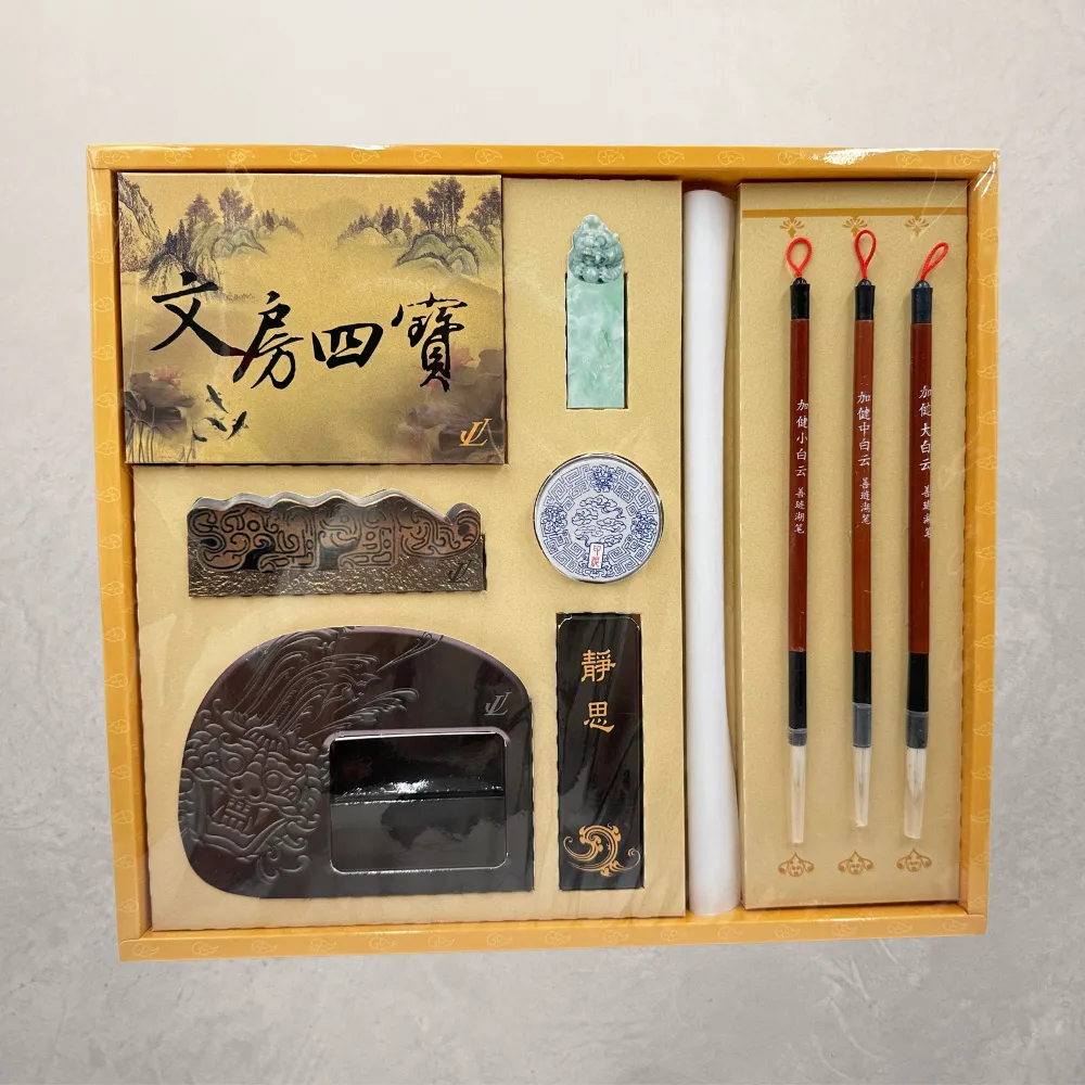 墨研陶硯東大寺「良弁硯」風字硯品文房四宝 書道具 和硯 硯 硯石